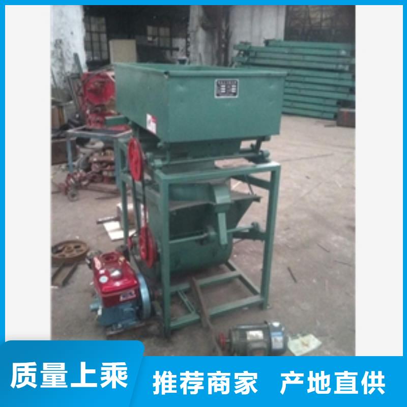 篩選機(jī)實(shí)體廠家大量現(xiàn)貨本地公司
