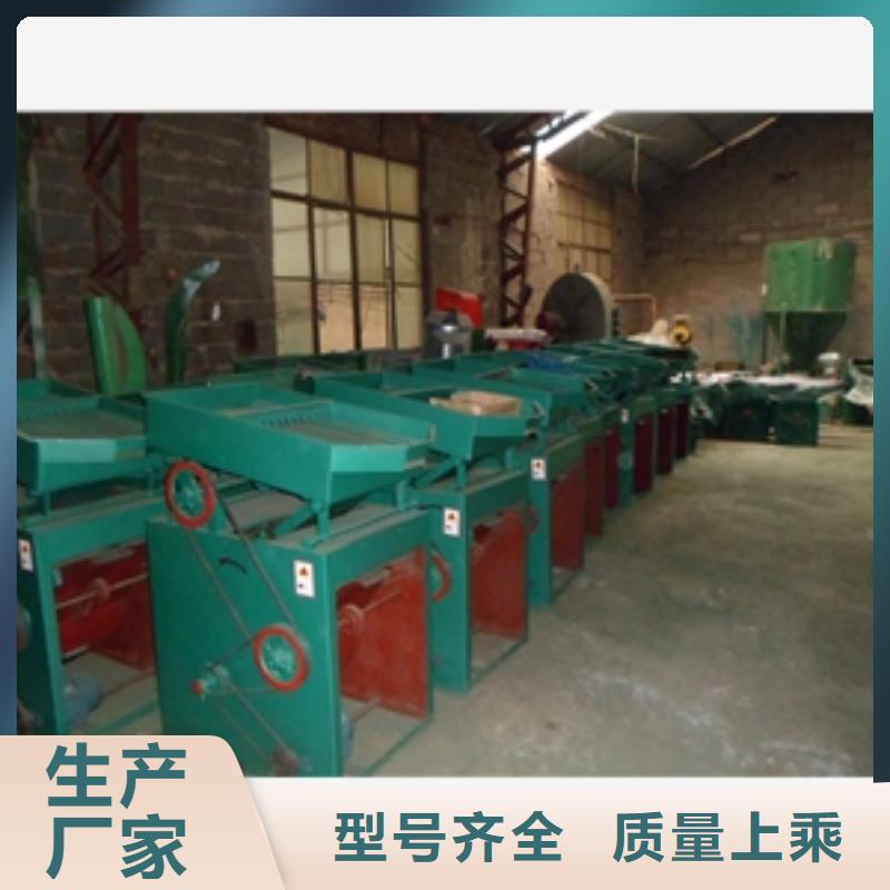 筛选机碾米机交货准时当地厂家