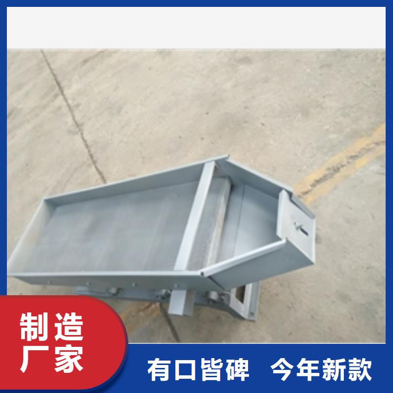 篩選機-攪拌機品質(zhì)值得信賴廠家直銷放心