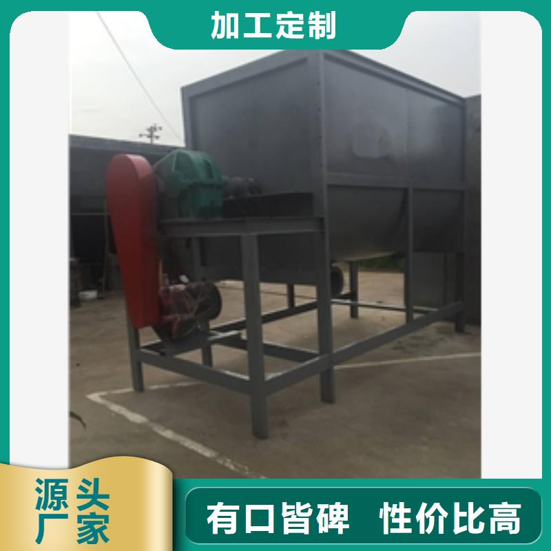 篩選機保質(zhì)保量產(chǎn)品優(yōu)良