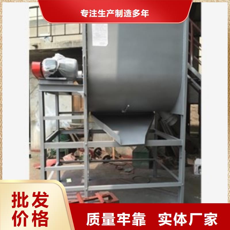 篩選機磨粉機歡迎來廠考察當(dāng)?shù)仄放?></div>
				<h3>篩選機磨粉機歡迎來廠考察當(dāng)?shù)仄放?/h3>  
								
            </a>
        </li>
				        <li>
            <a href=