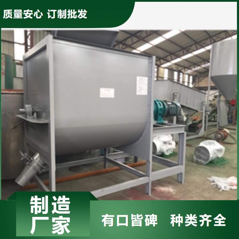 篩選機(jī)碾米機(jī)優(yōu)質(zhì)材料廠家直銷當(dāng)?shù)厣a(chǎn)廠家