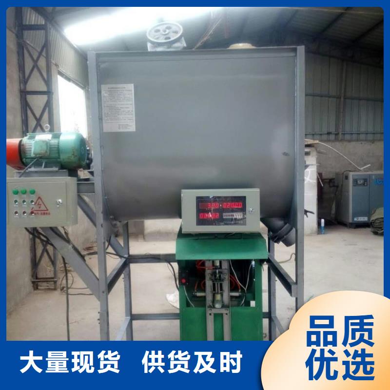 篩選機破碎機用心服務核心技術