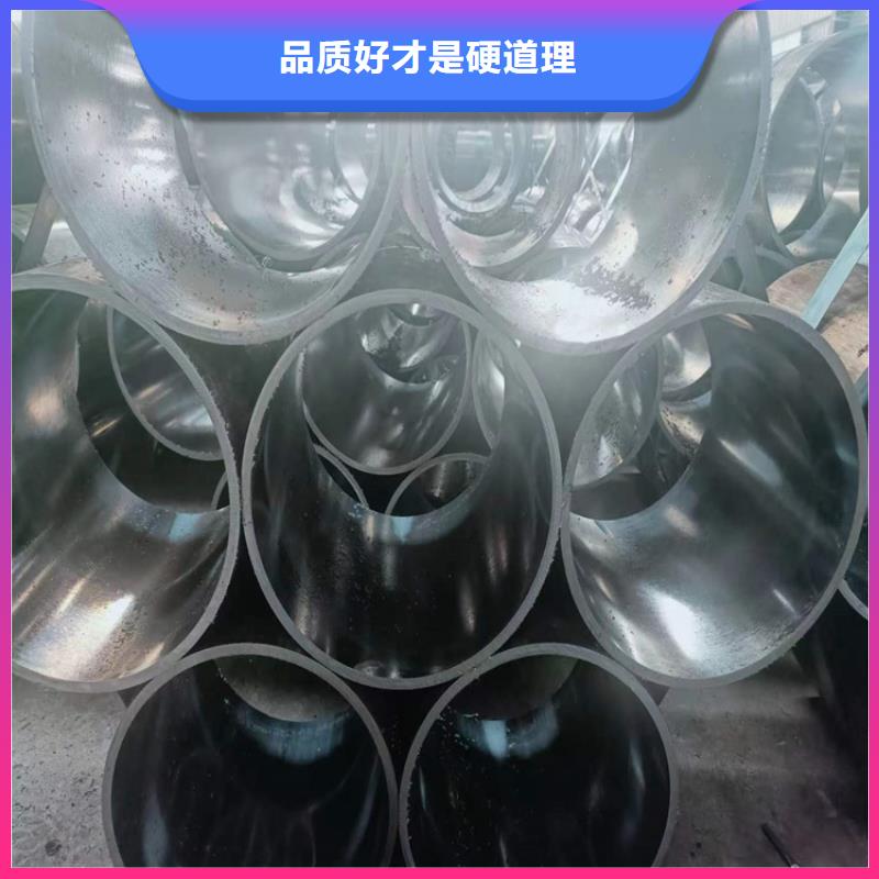 珩磨管液壓油缸管加工廠匠心品質(zhì)同城品牌