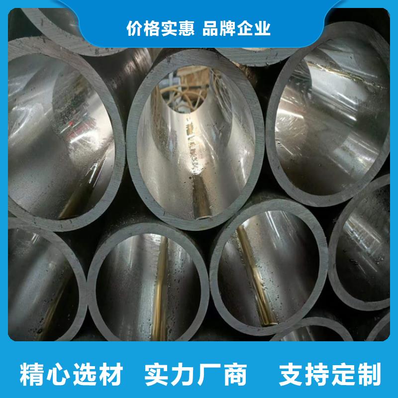 生產(chǎn)氣缸管的廠家廠家直銷直供