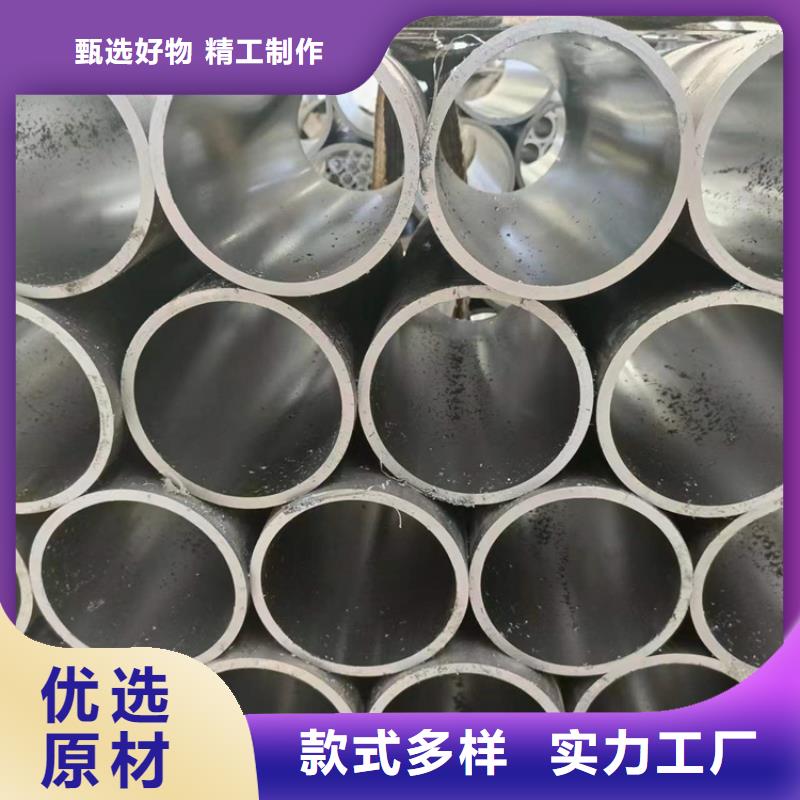 滚压管厂家批发讲信誉保质量