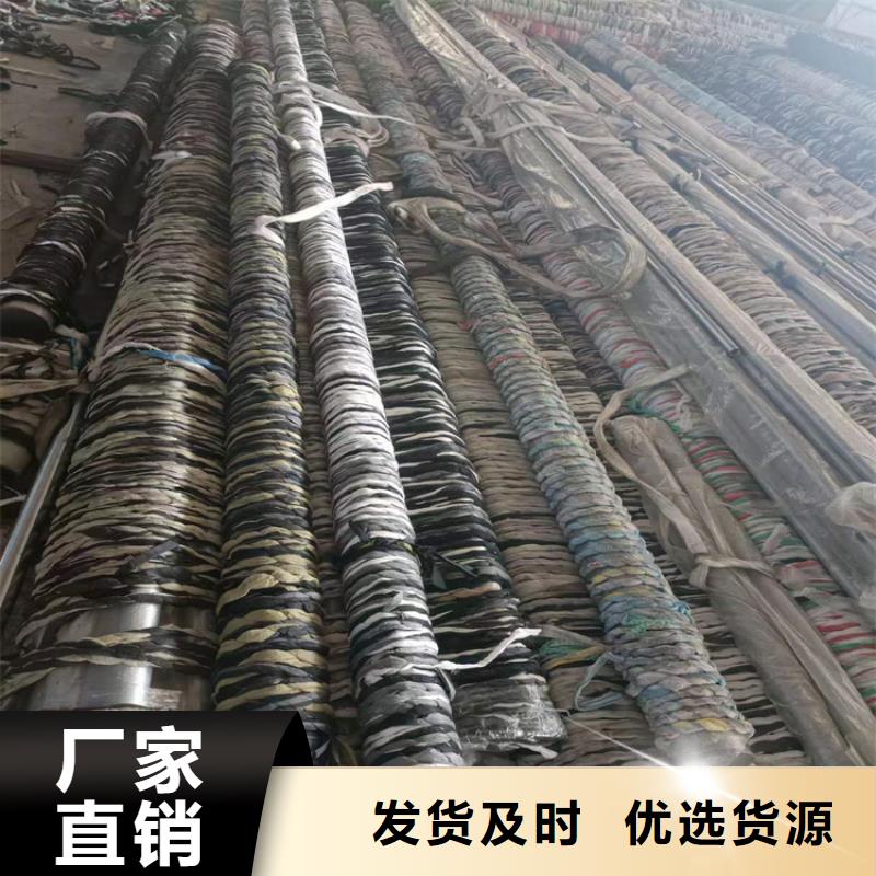 山東大口徑汽缸管品牌企業(yè)
