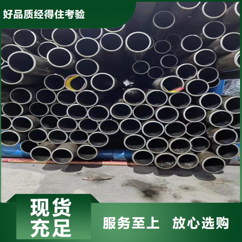 山東大口徑汽缸管品牌企業(yè)