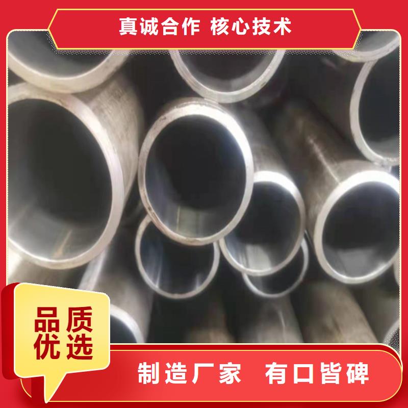气缸管-原厂质保来图定制