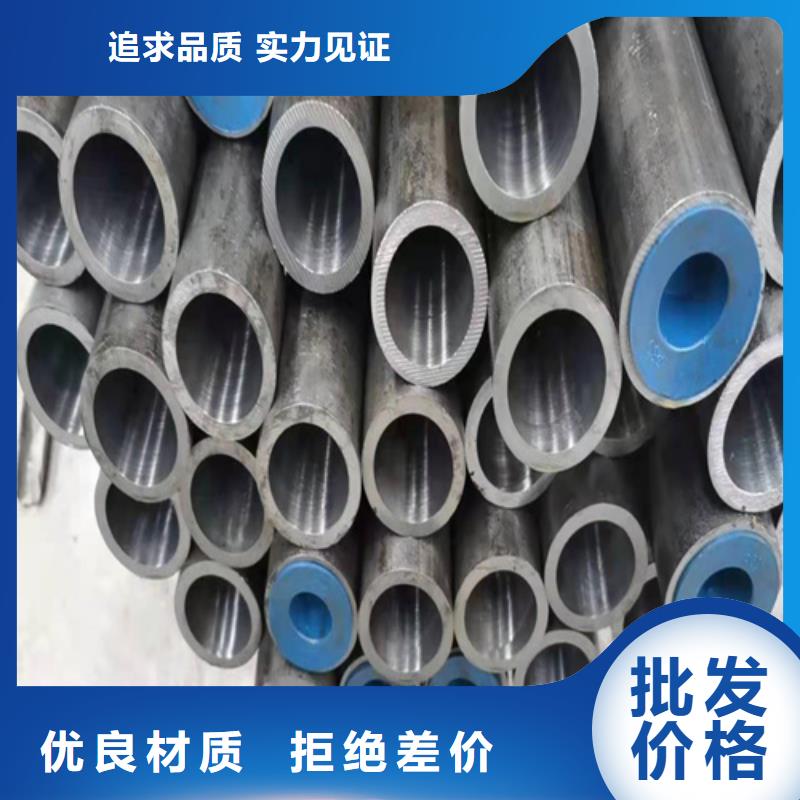 供應(yīng)批發(fā)油缸管-優(yōu)質(zhì)合作共贏