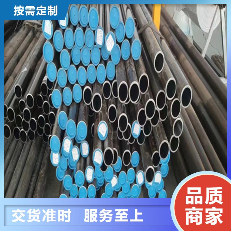 珩磨管,精密绗磨管全品类现货品质之选