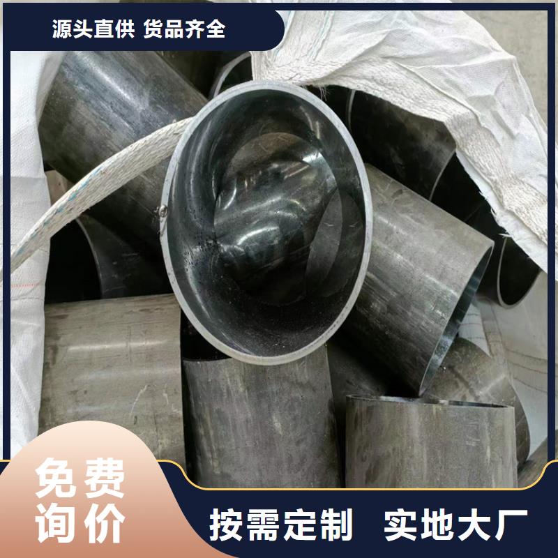 液壓氣缸管本地廠家