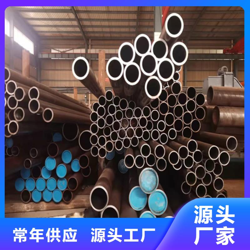 油缸管下单即发货一件也发货