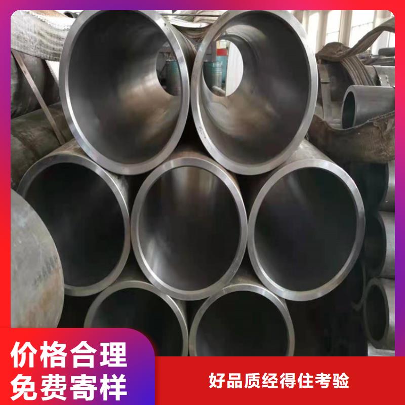 滾壓管大量現(xiàn)貨供應(yīng)廠家