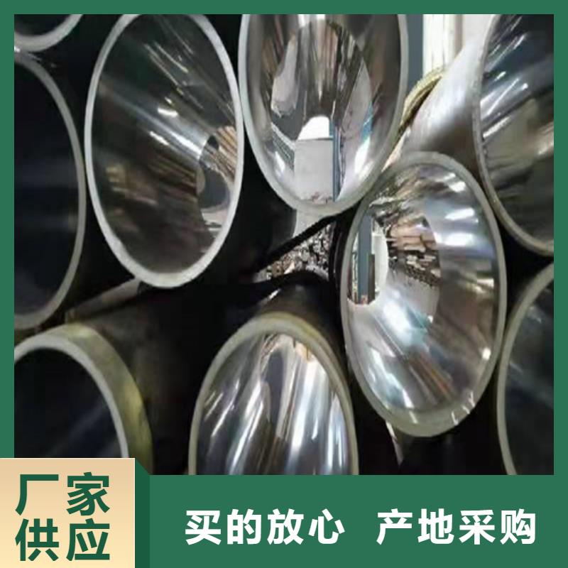 山東大口徑汽缸管品牌企業(yè)