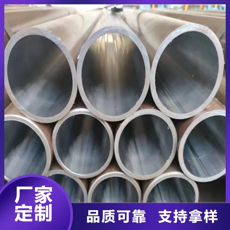 气缸管正规厂家助您降低采购成本