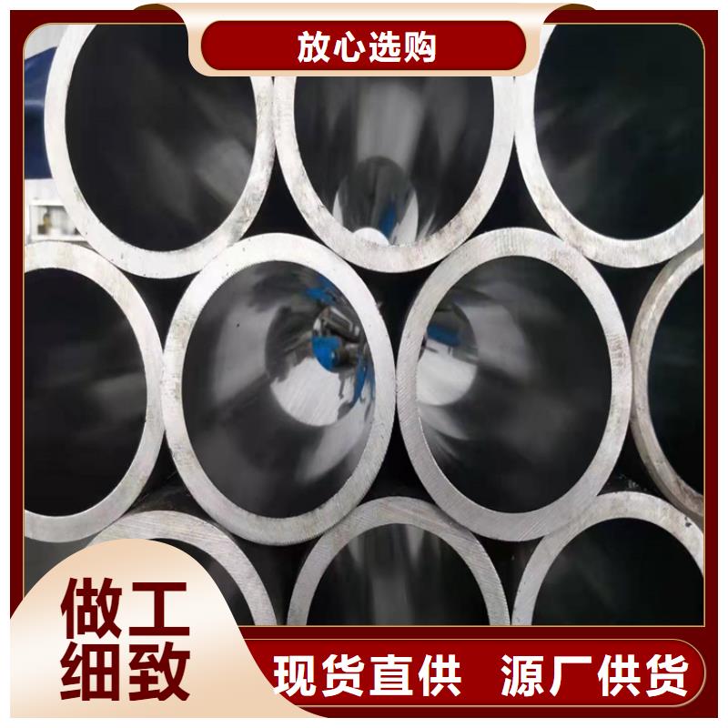 歡迎訪問(wèn)##油缸缸筒價(jià)格##本地生產(chǎn)廠家