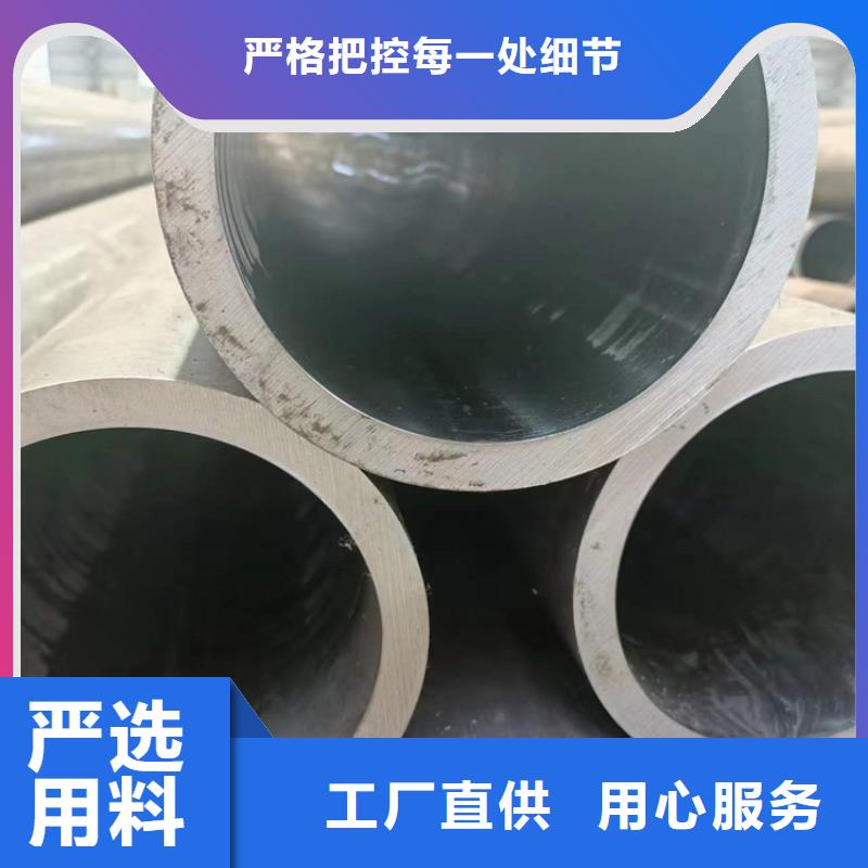 唐山316L不銹鋼絎磨管質(zhì)量保證