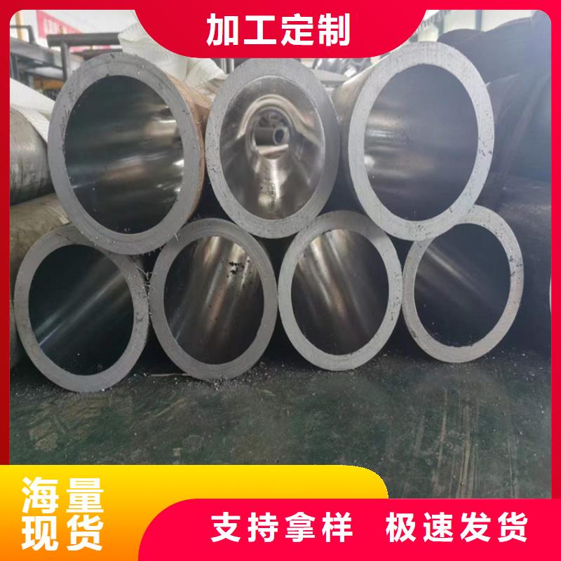 油缸管合作共贏