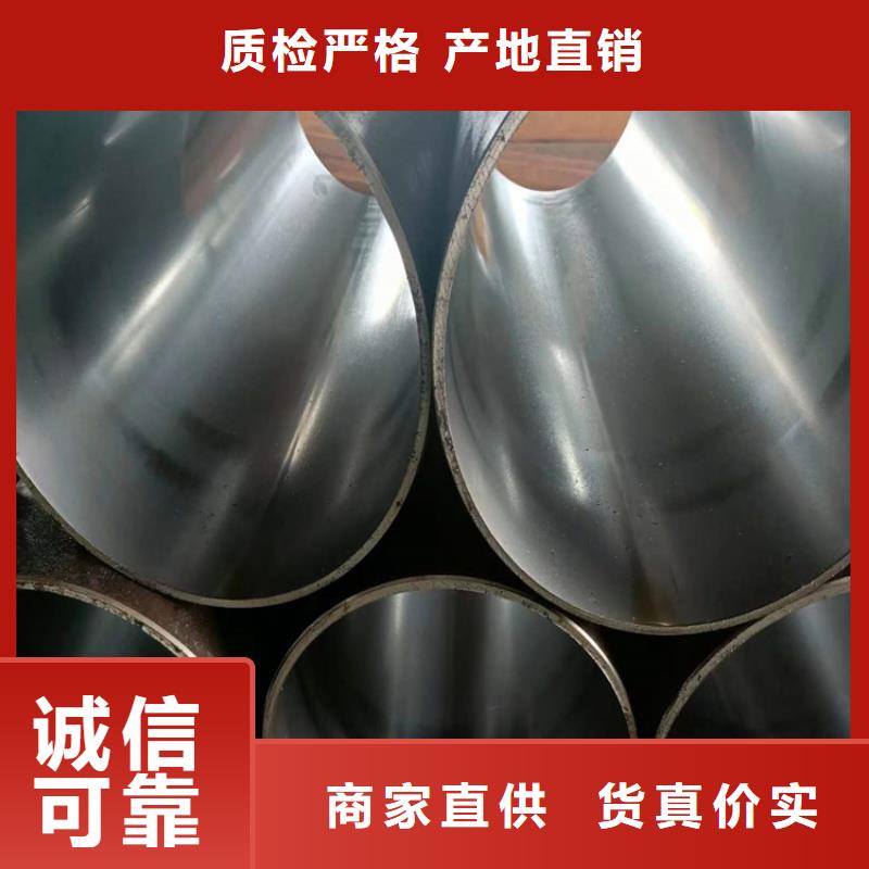 20号油缸管精工打造