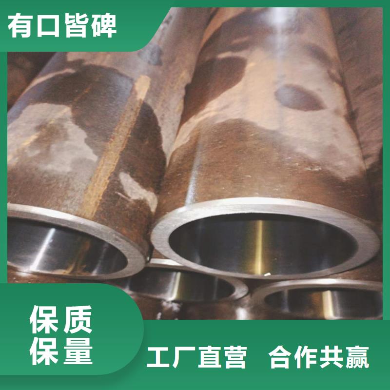 油缸缸筒認(rèn)準(zhǔn)實(shí)力工廠同城廠家
