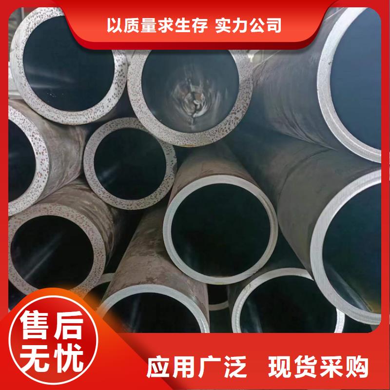 絎磨管切割零售生產(chǎn)公司多年經(jīng)驗值得信賴