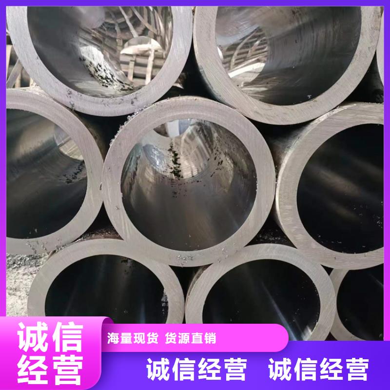 不銹鋼珩磨管本地生產(chǎn)廠家