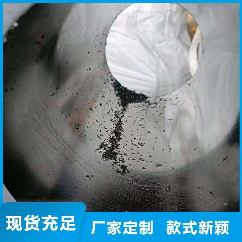 气缸管同城货源