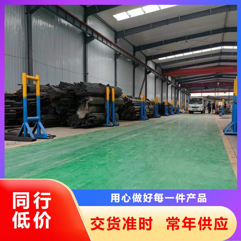 油缸管厂 使用方法