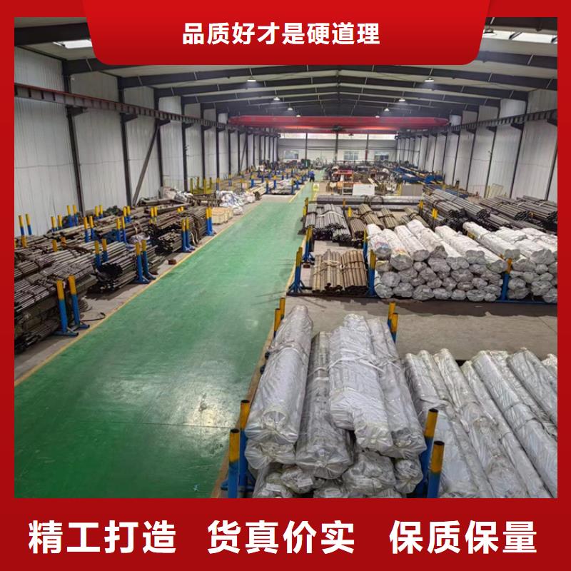 气缸滚压管 工厂直供