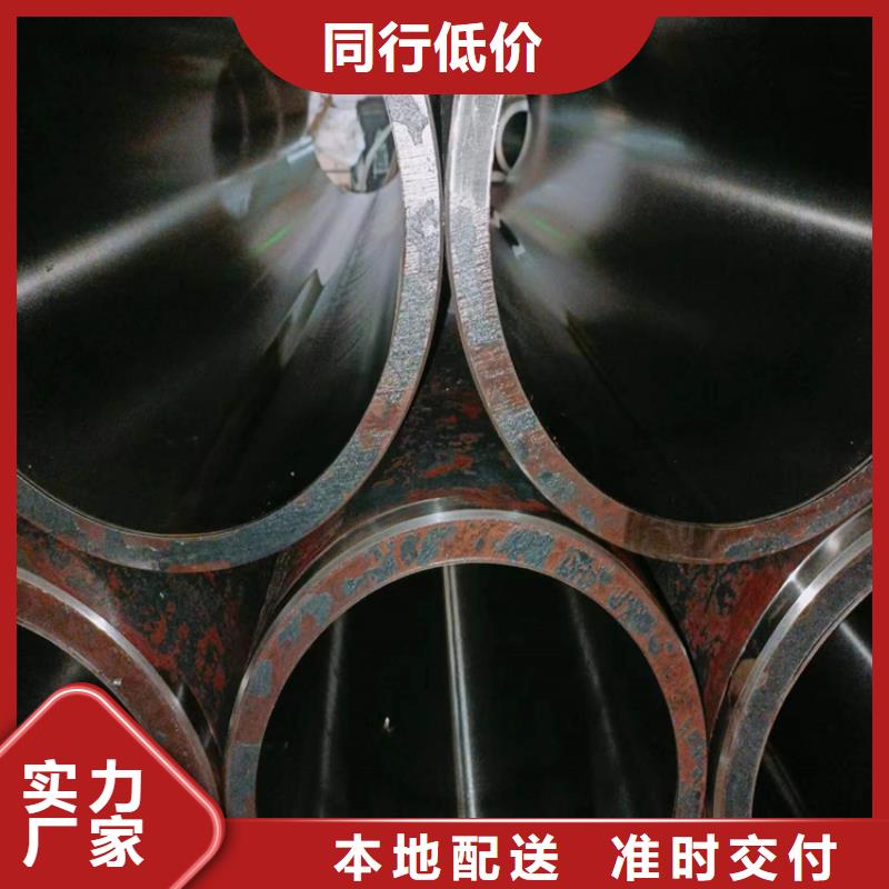 ?珩磨管高精度空心桿自產(chǎn)自銷附近品牌