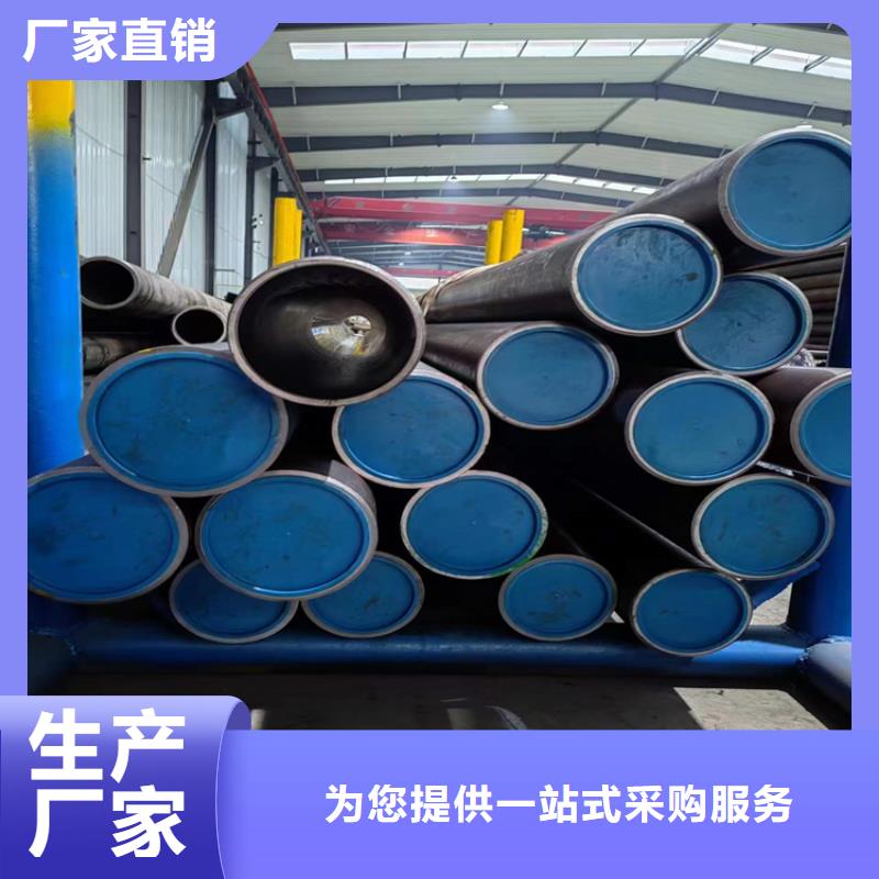 薄壁气缸管 极速发货