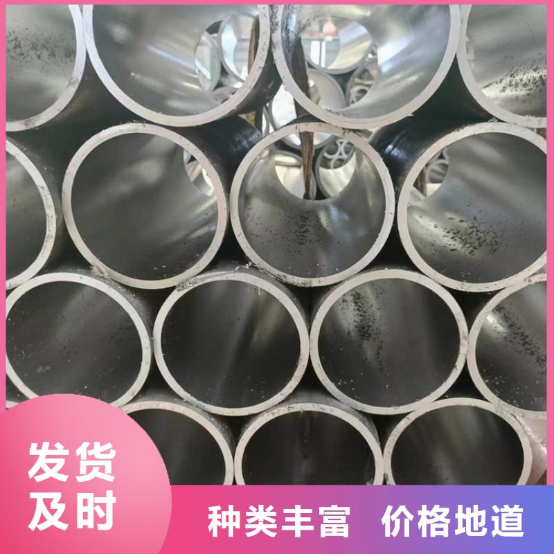 珩磨管20#油缸珩磨管厂家直接面向客户本地厂家