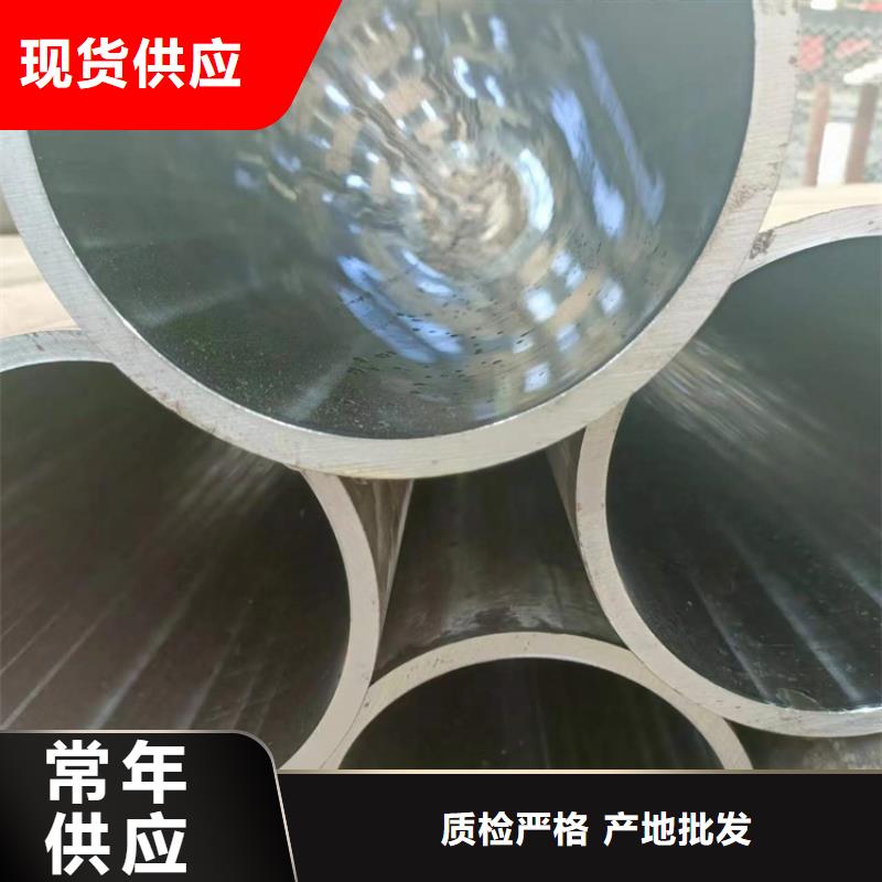 非標(biāo)珩磨管工廠價(jià)格