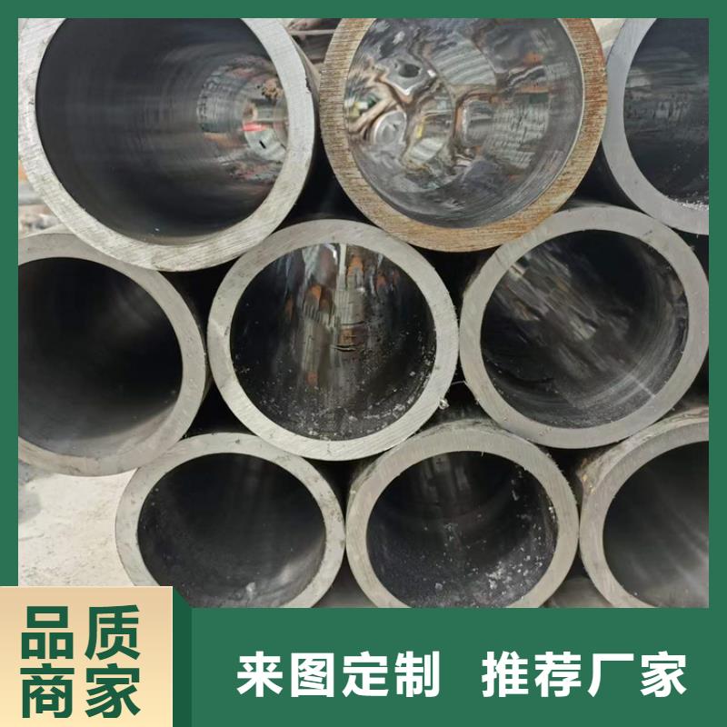 珩磨油缸管  本地厂家