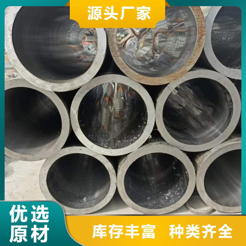 高精度滾壓管優(yōu)點歡迎來電咨詢