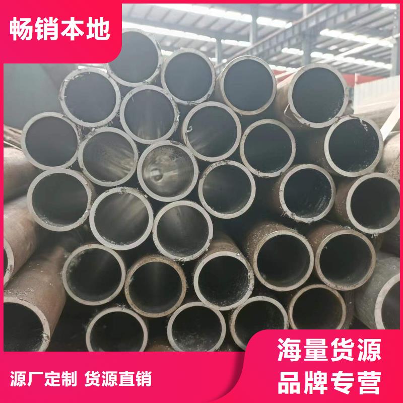 油缸缸筒规格材质服务至上