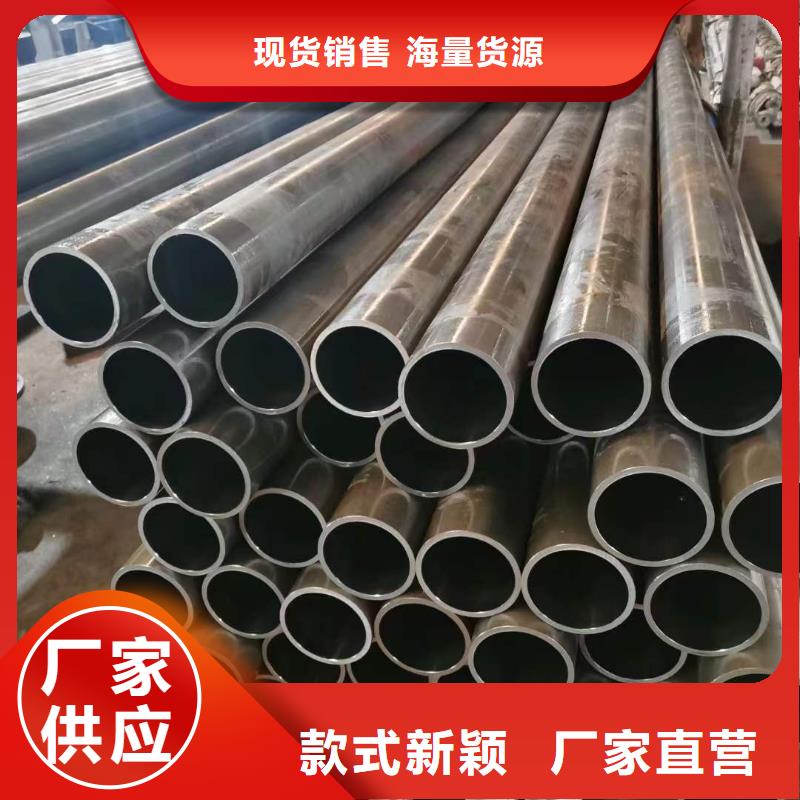 绗磨管工厂直销价格实在