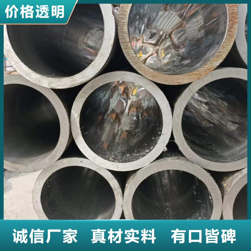 研磨管-活塞杆厂家大品牌值得信赖源头厂家经验丰富