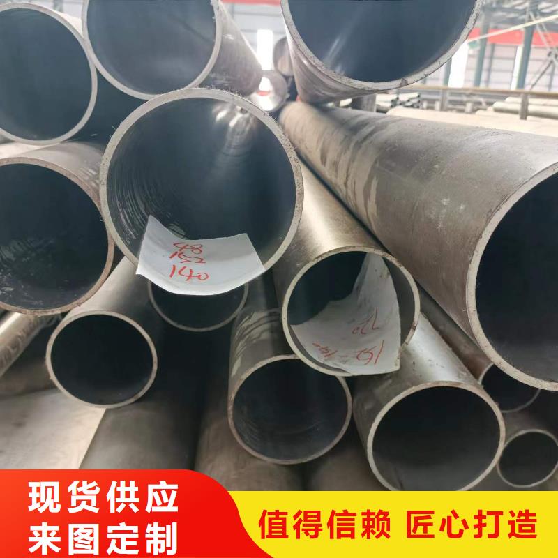 專業(yè)銷售滾壓管-保質(zhì)同城生產(chǎn)商