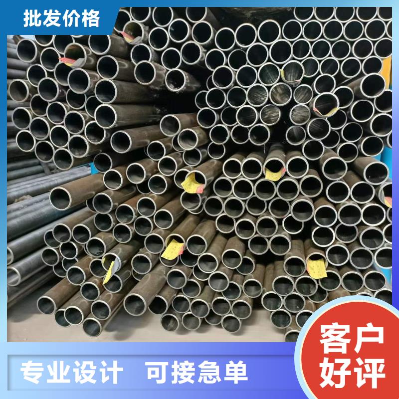 研磨管-珩磨管生产厂家品质有保障实拍品质保障