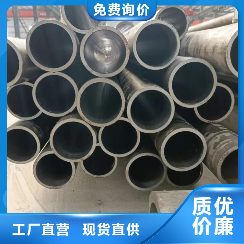 珩磨辊压管-欢迎询价附近生产商