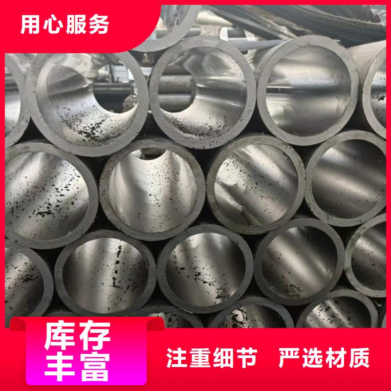 气缸珩磨管供应商-长期合作商家直供