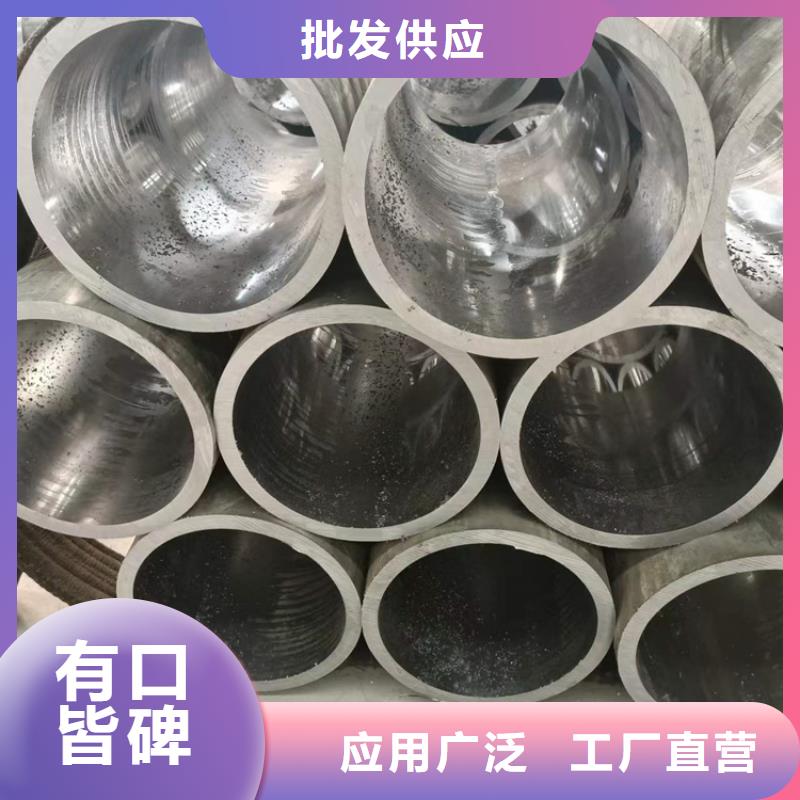 專業(yè)生產(chǎn)制造45號(hào)絎磨管公司實(shí)力大廠家