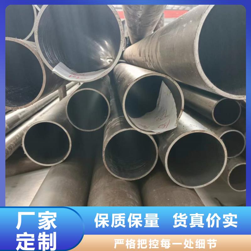 27simn油缸管優(yōu)選品質(zhì)廠家本地廠家