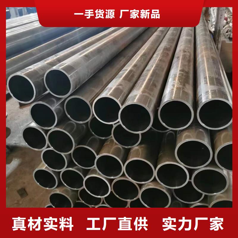 液壓油缸缸筒品牌{當?shù)貆供應(yīng)商