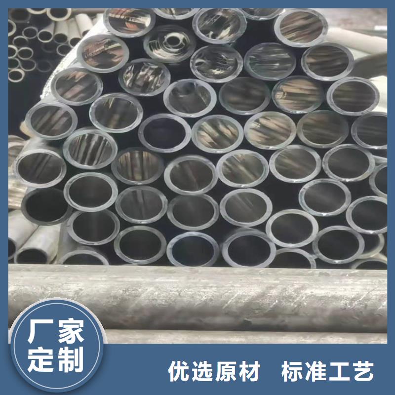 液压缸筒厂家一手货源用心做好细节