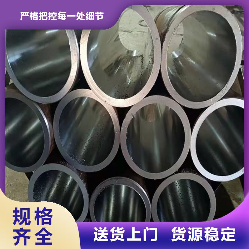 研磨管航磨管加工廠多年經(jīng)驗值得信賴按需定制