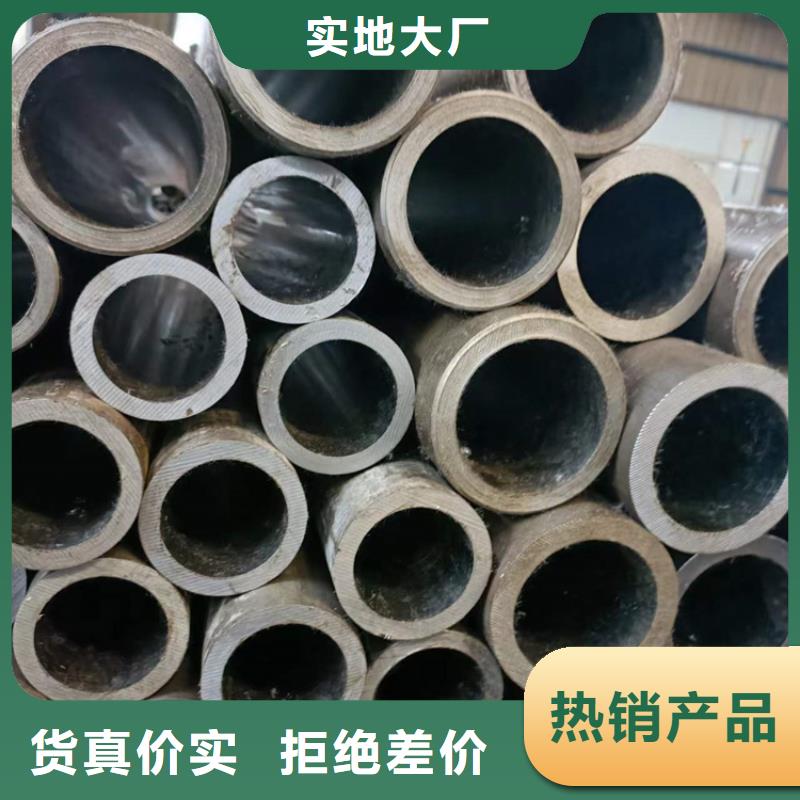 研磨管精密绗磨管品质不将就本土公司