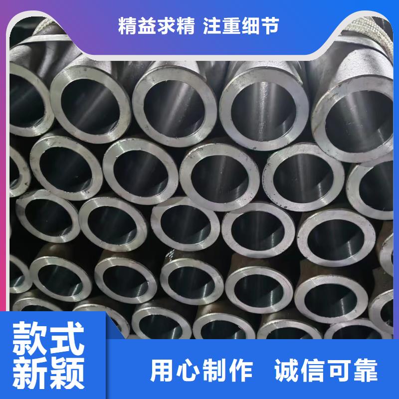 不锈钢研磨管价格-可按需定做当地公司